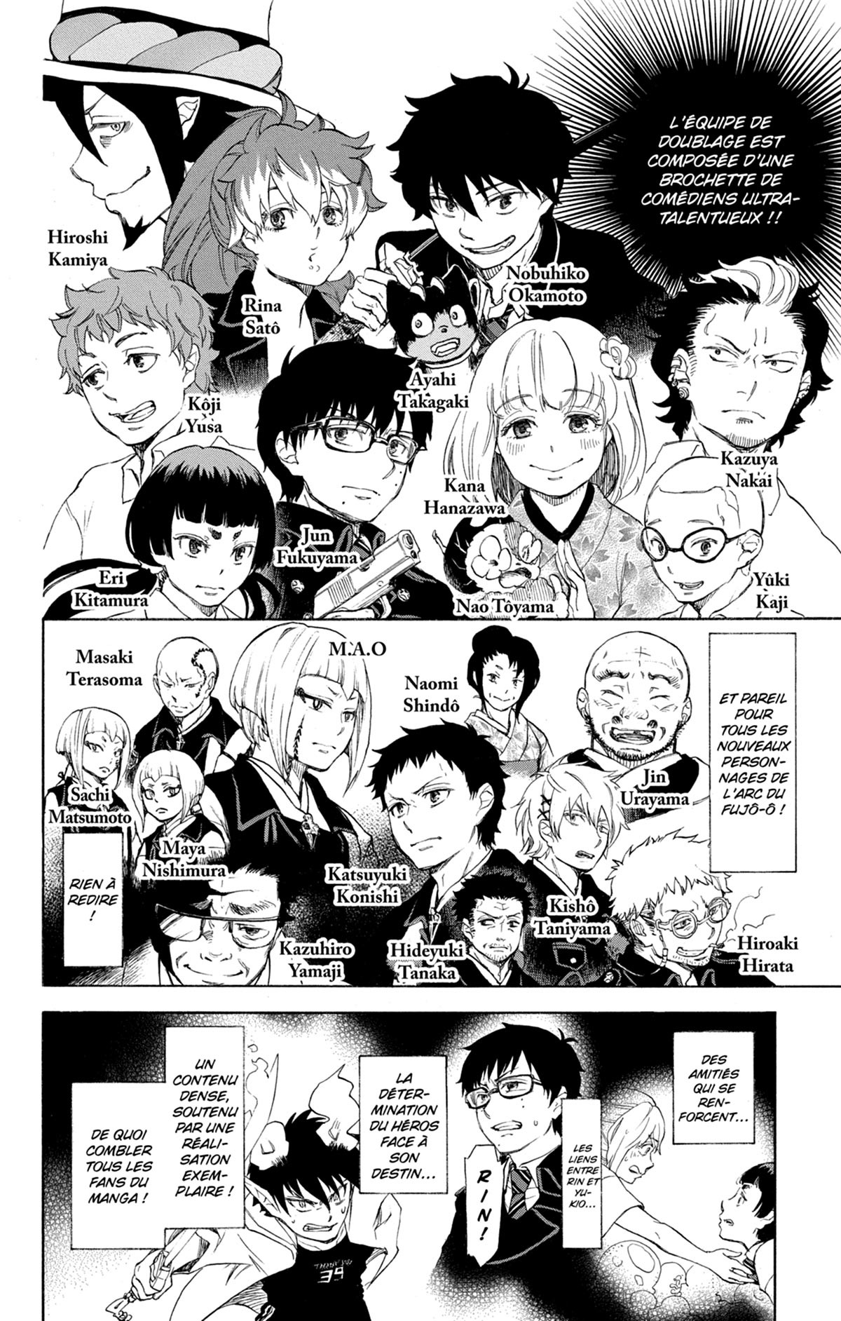 Read Ao No Exorcist fr Manga Online