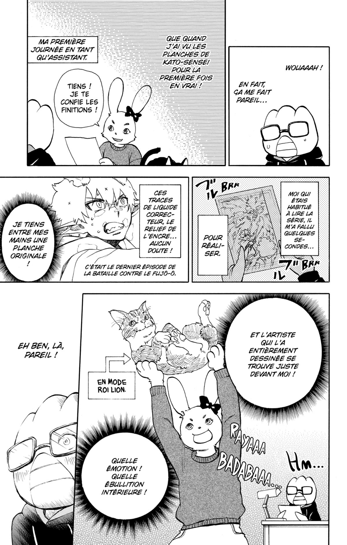 Read Ao No Exorcist fr Manga Online