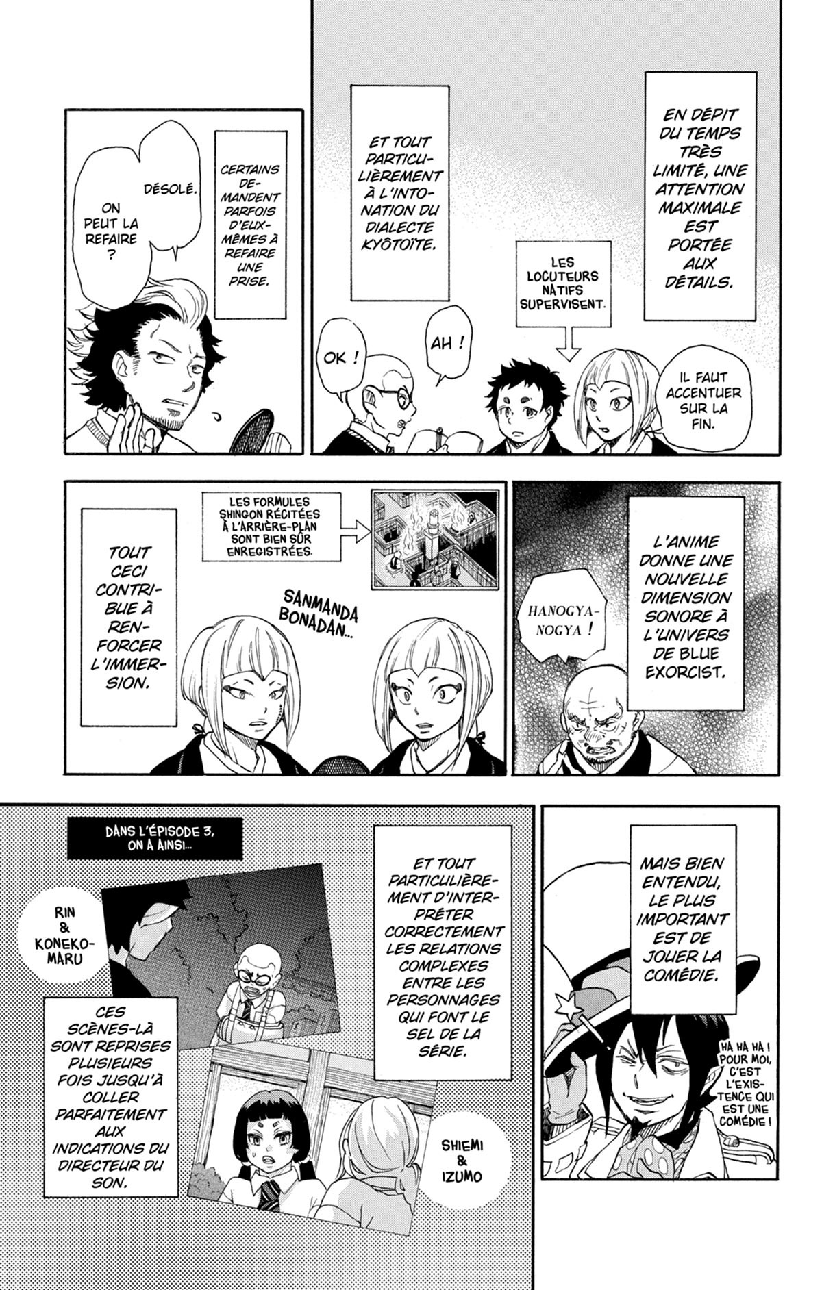 Read Ao No Exorcist fr Manga Online