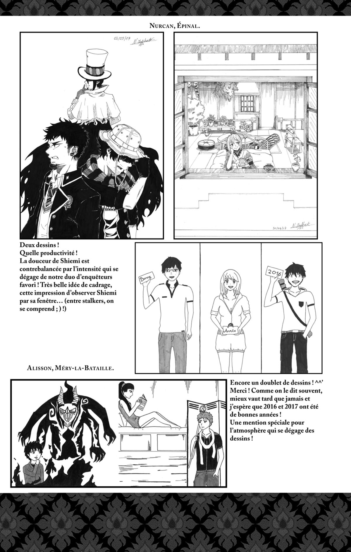 Read Ao No Exorcist fr Manga Online