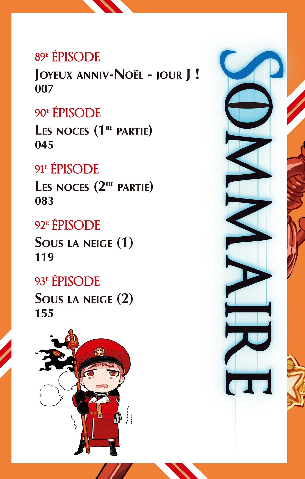 Read Ao No Exorcist fr Manga Online