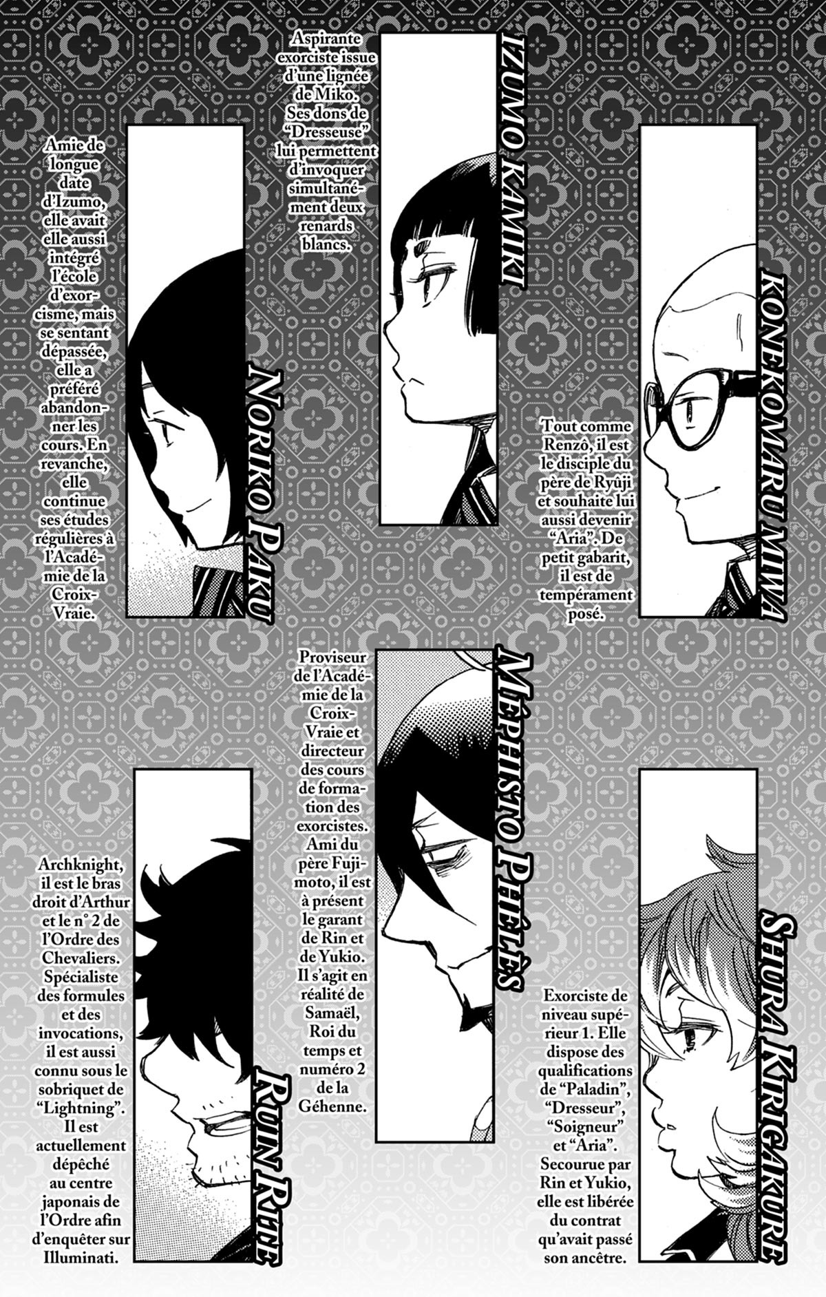 Read Ao No Exorcist fr Manga Online