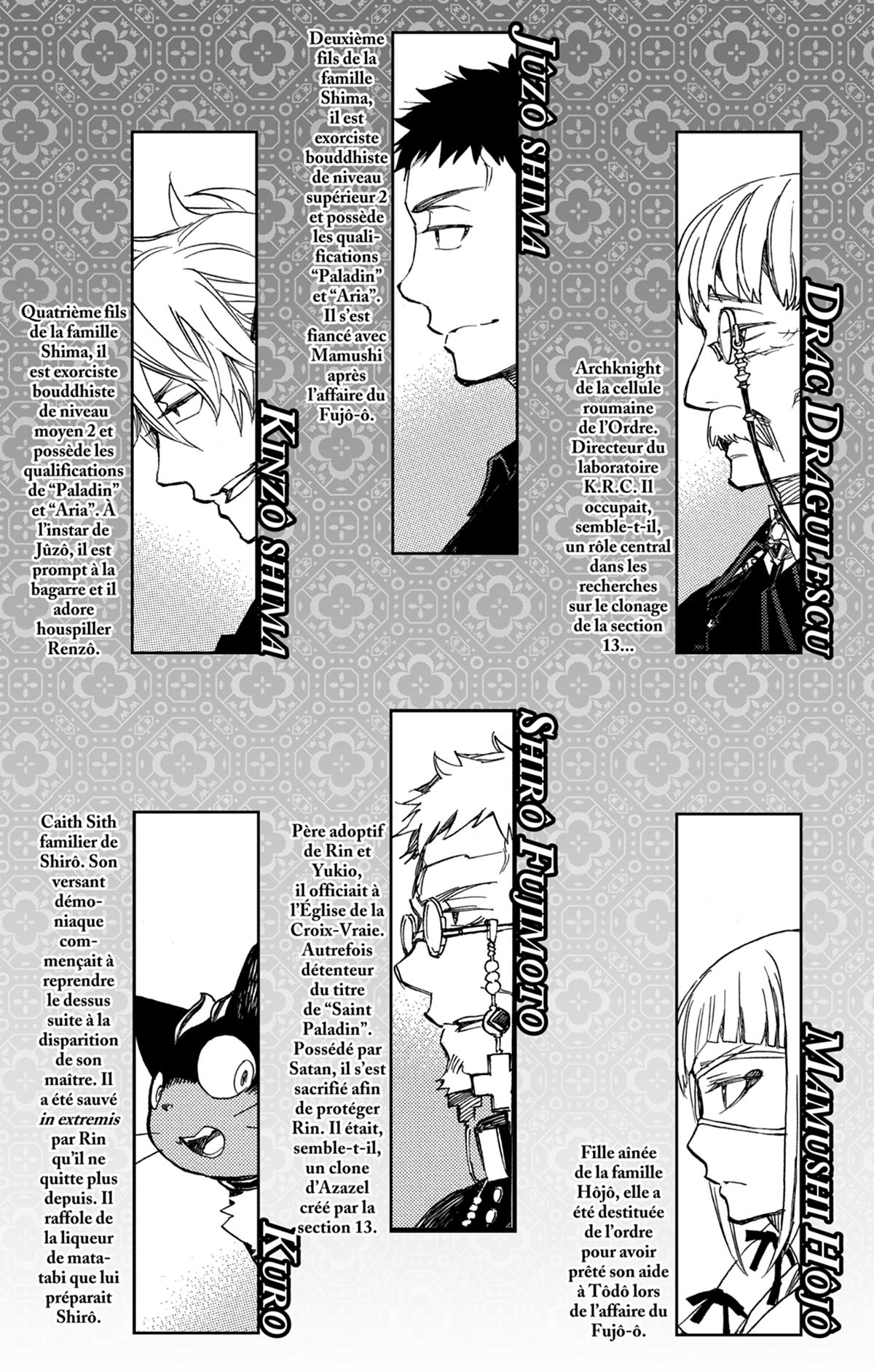 Read Ao No Exorcist fr Manga Online