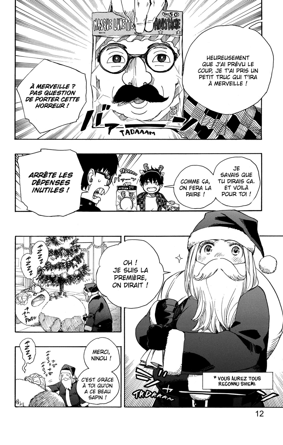 Read Ao No Exorcist fr Manga Online