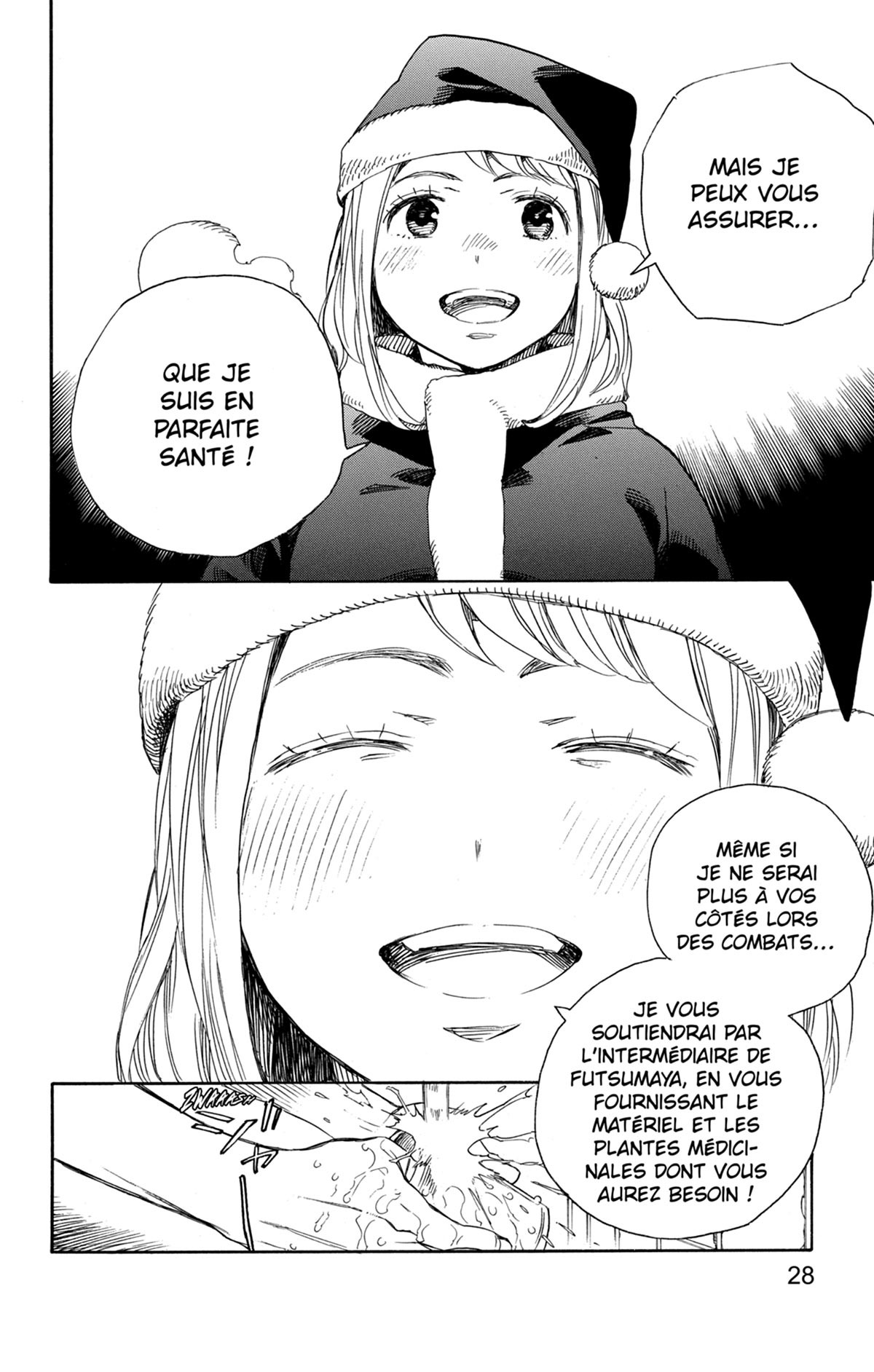 Read Ao No Exorcist fr Manga Online