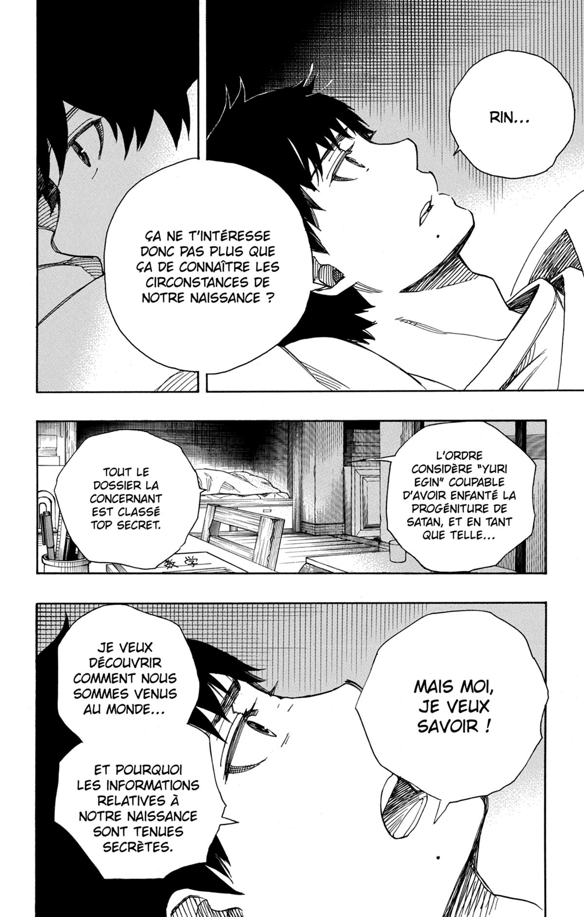 Read Ao No Exorcist fr Manga Online