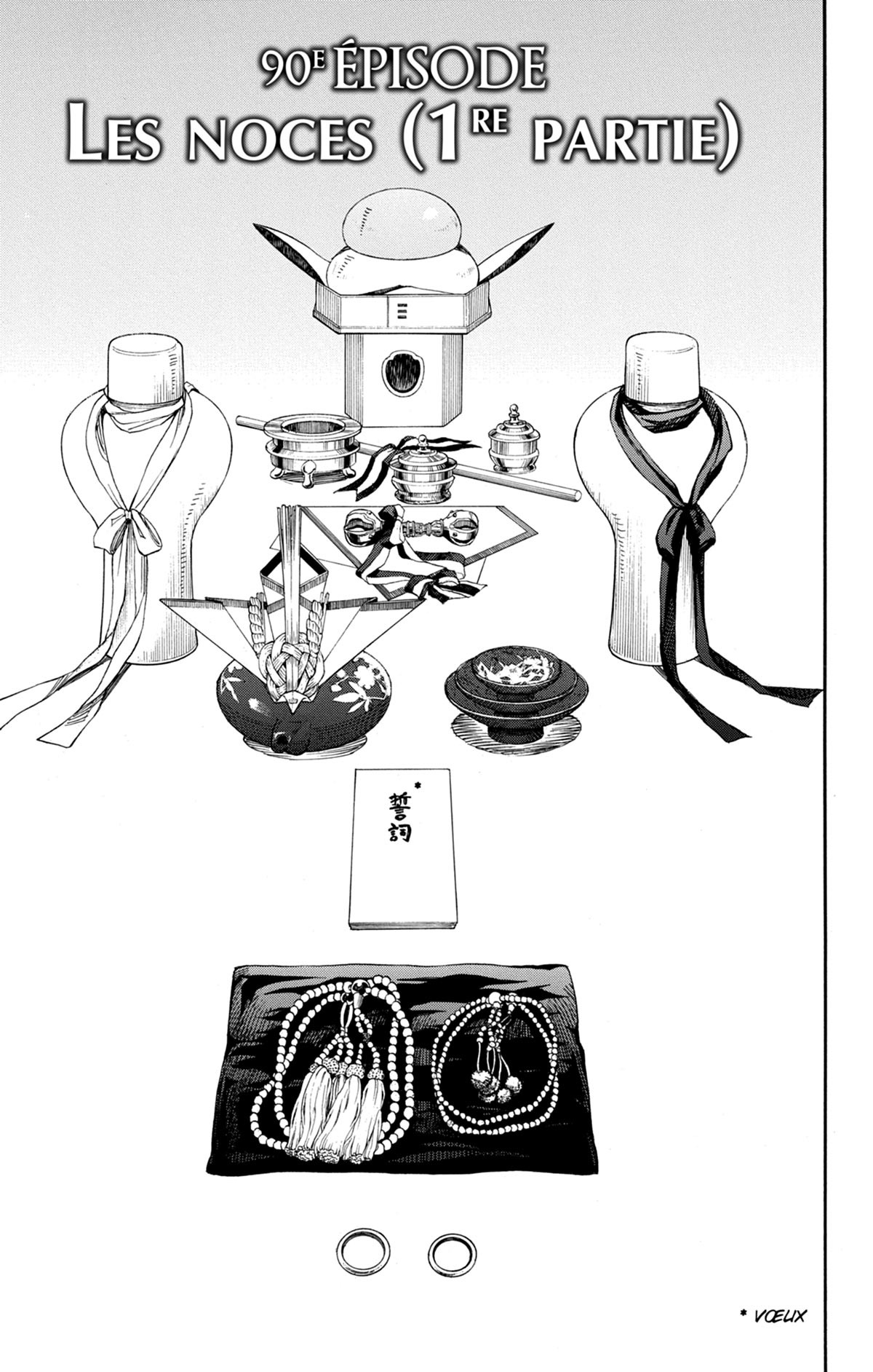 Read Ao No Exorcist fr Manga Online