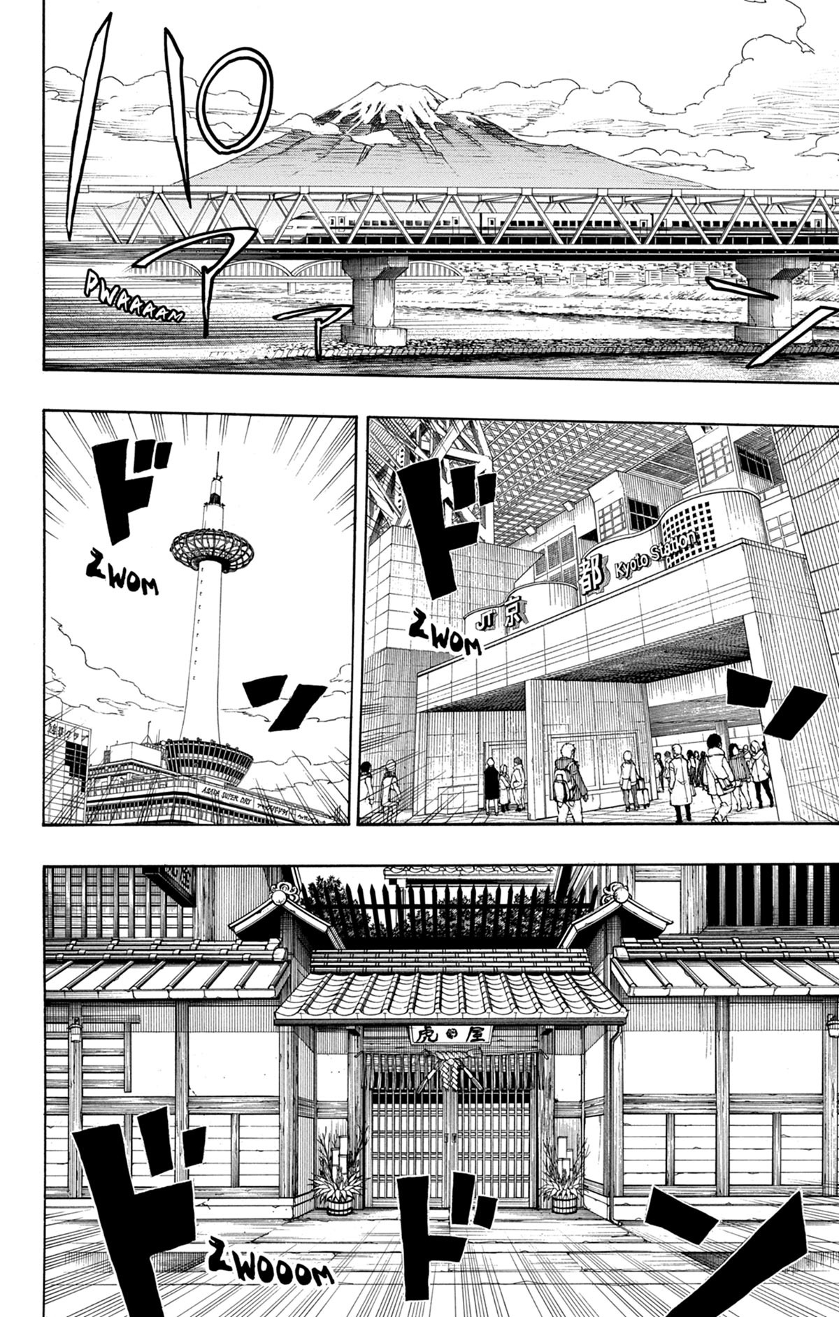 Read Ao No Exorcist fr Manga Online