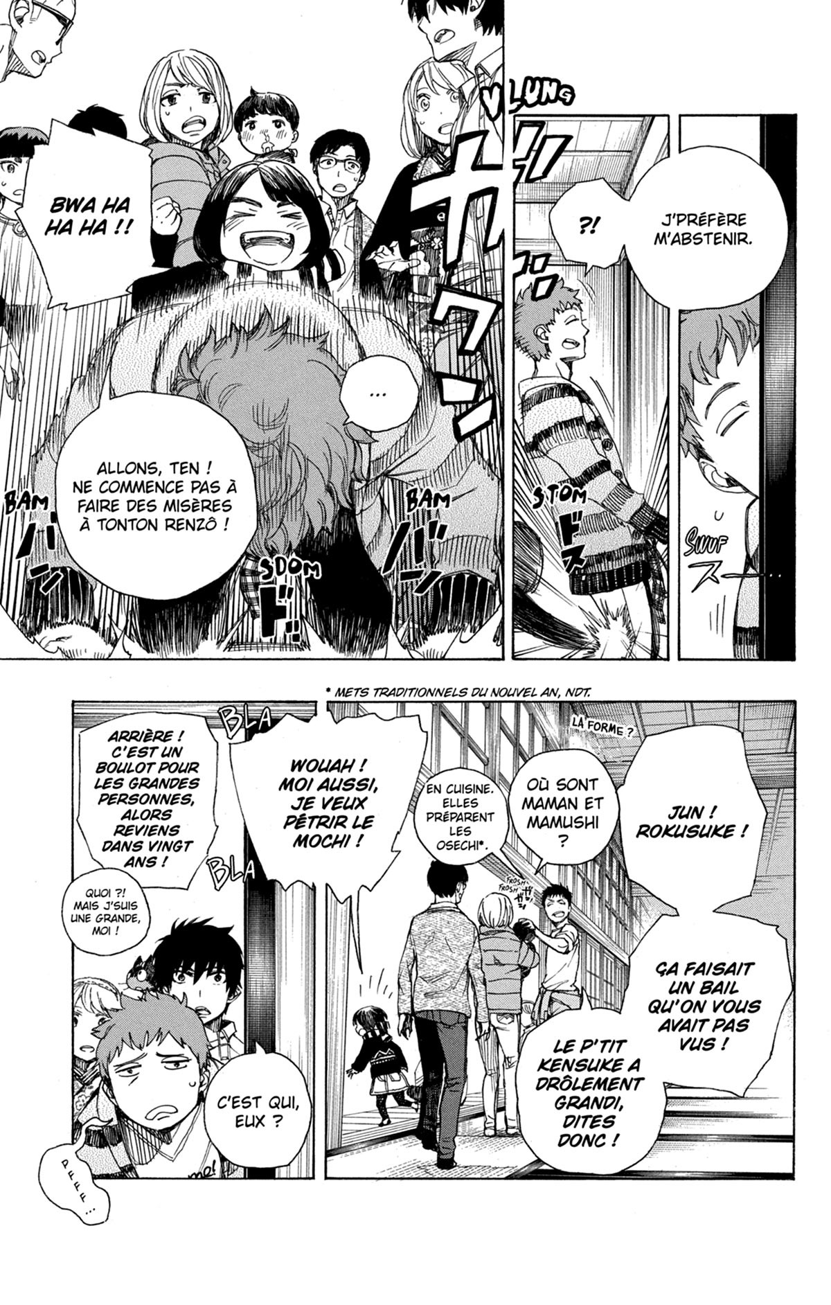 Read Ao No Exorcist fr Manga Online