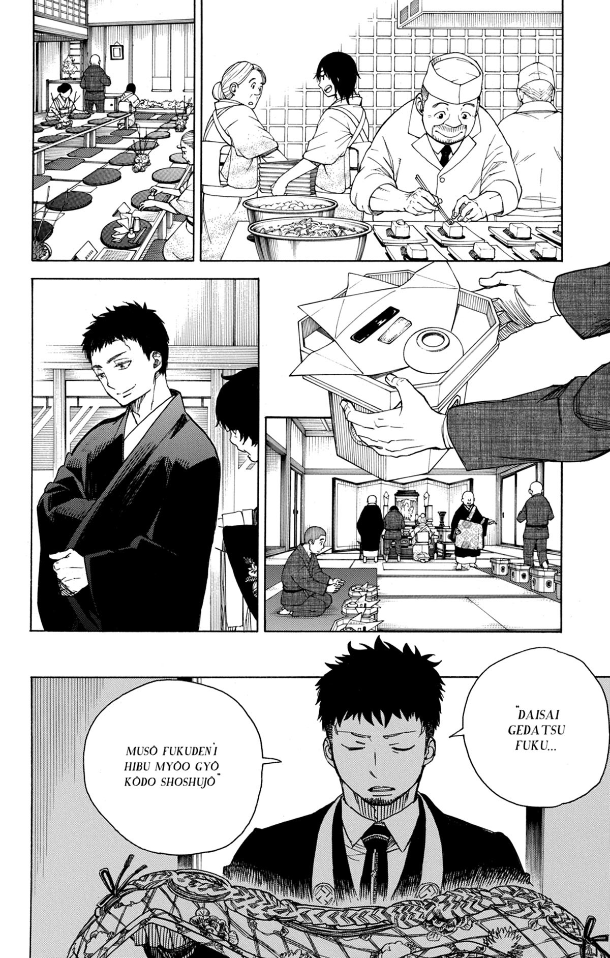 Read Ao No Exorcist fr Manga Online