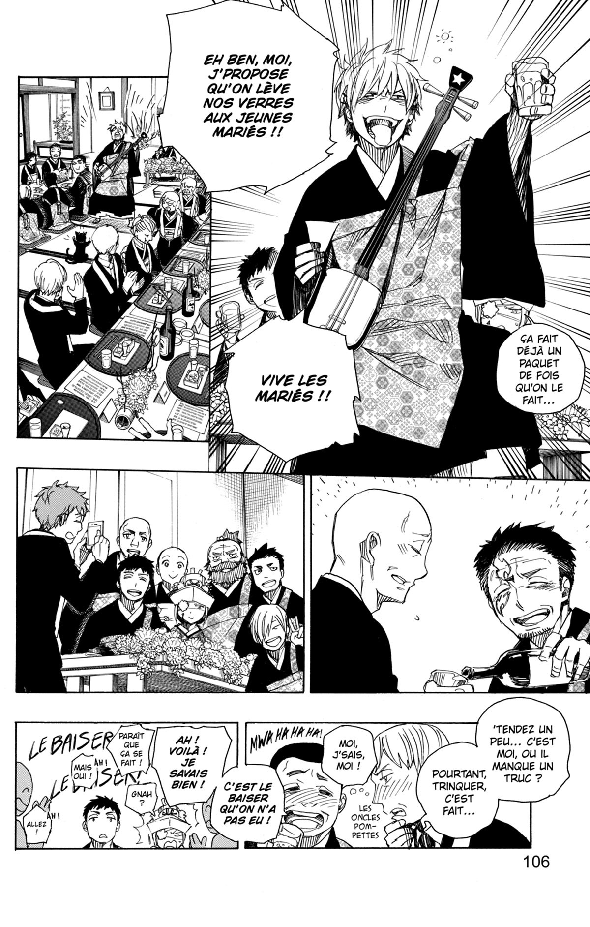 Read Ao No Exorcist fr Manga Online