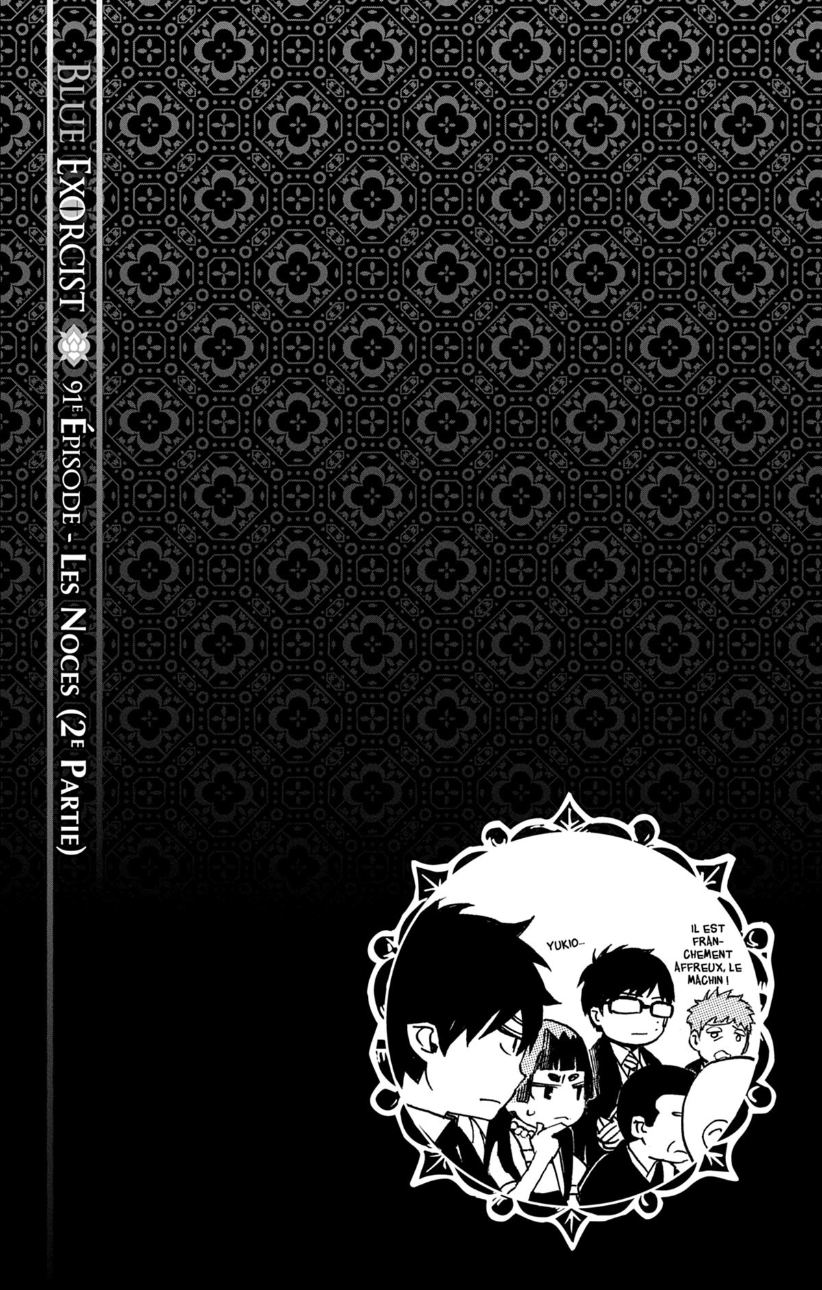 Read Ao No Exorcist fr Manga Online