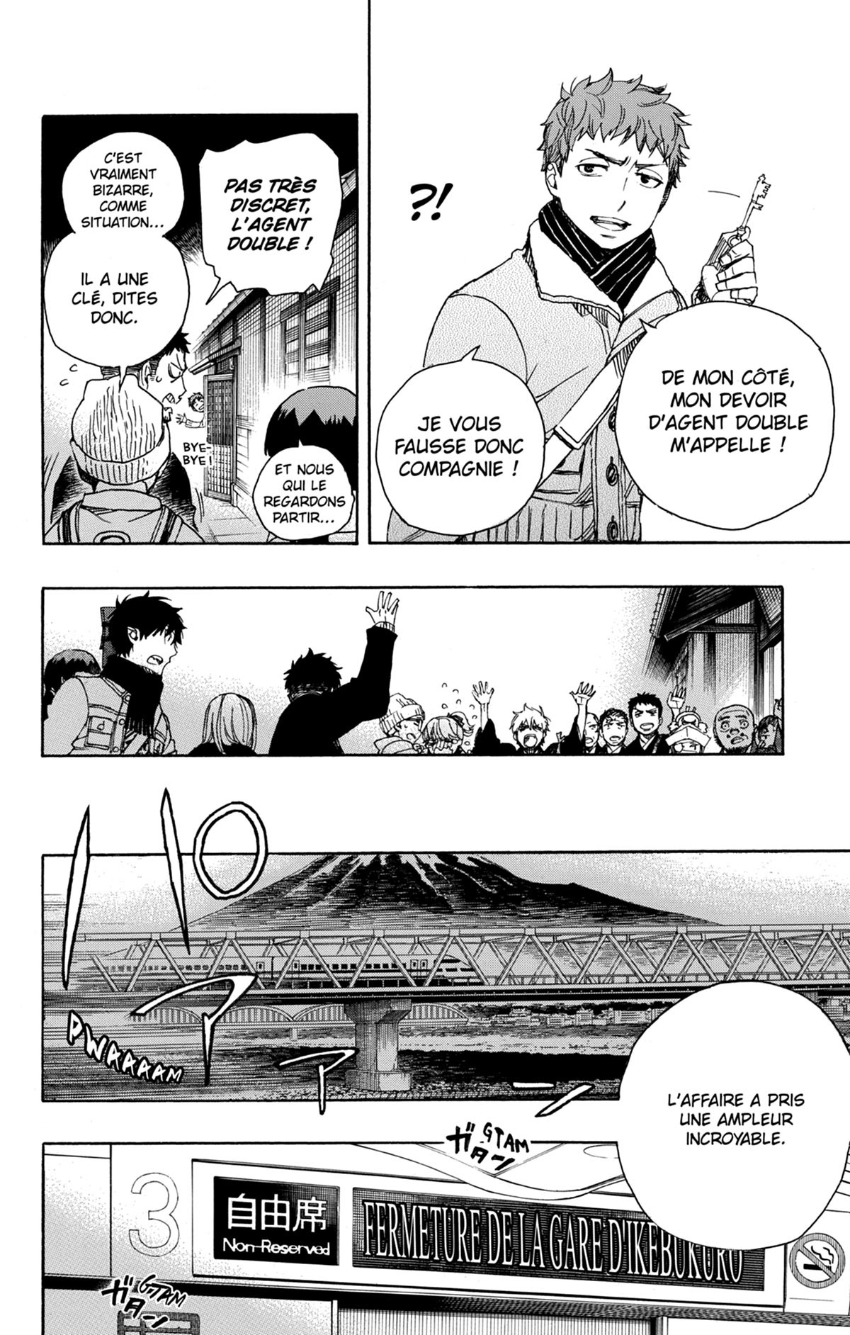 Read Ao No Exorcist fr Manga Online