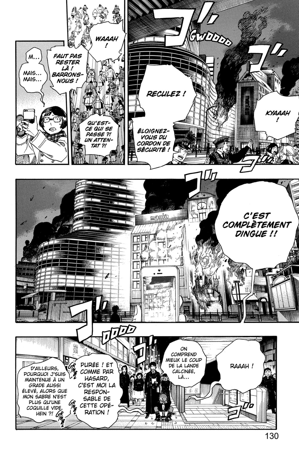 Read Ao No Exorcist fr Manga Online