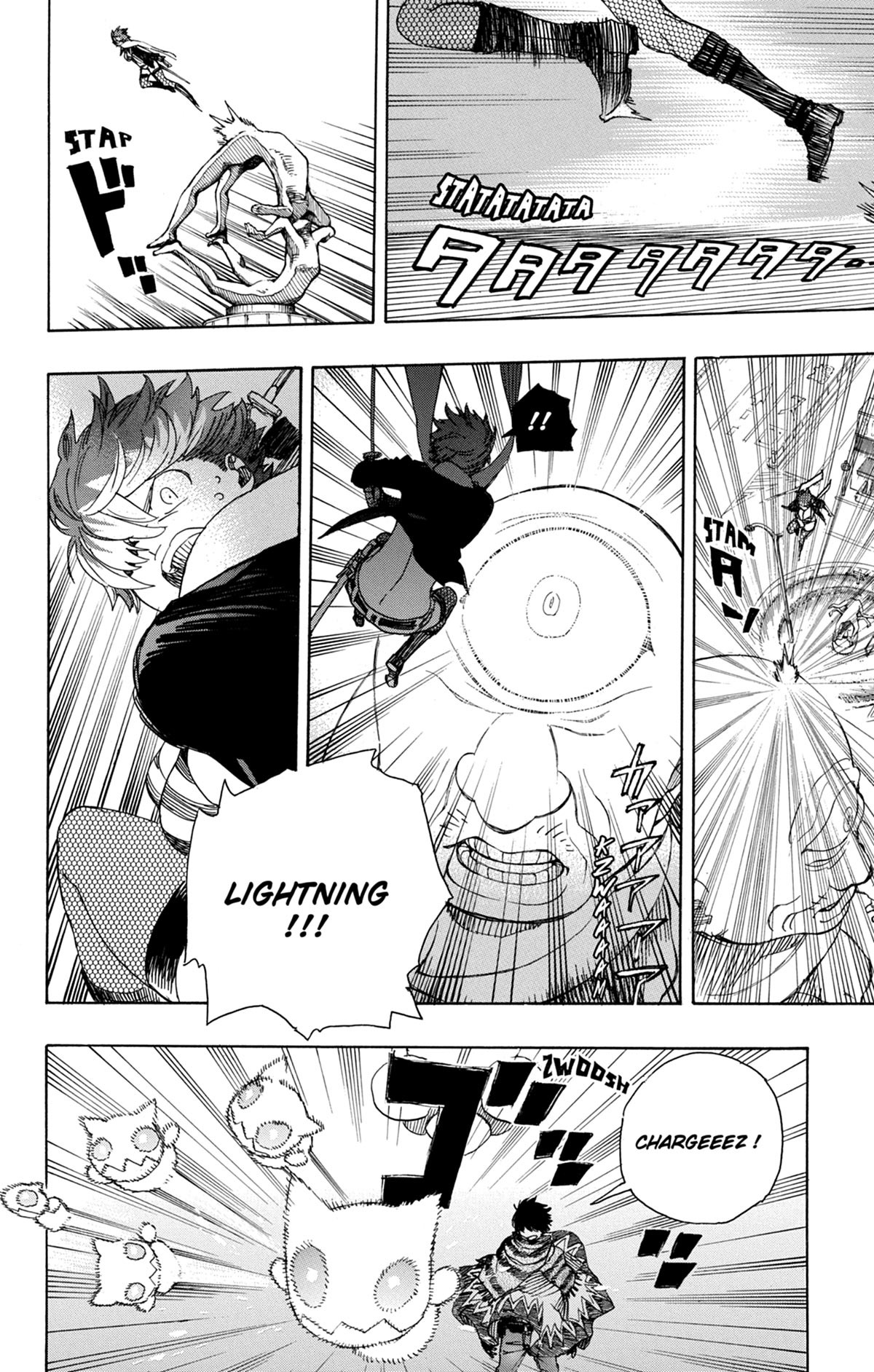 Read Ao No Exorcist fr Manga Online