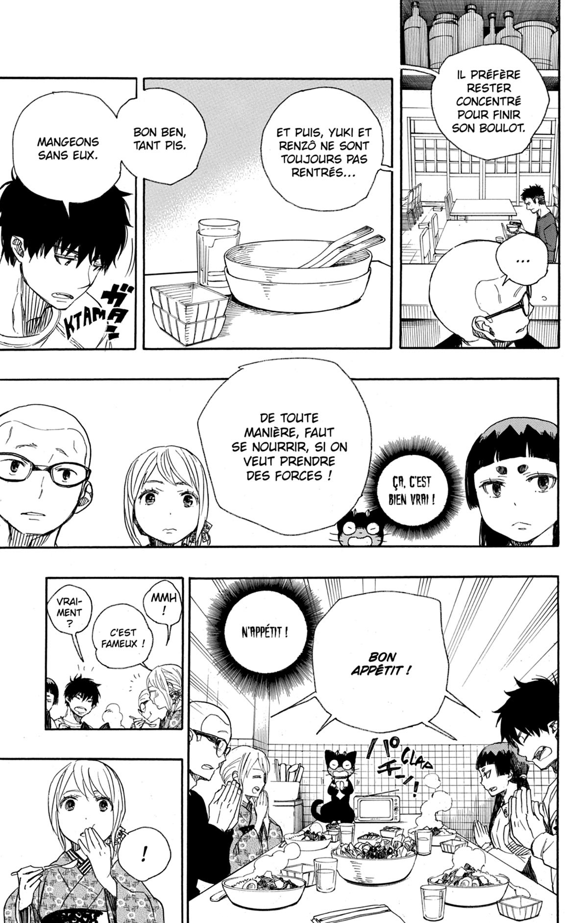 Read Ao No Exorcist fr Manga Online