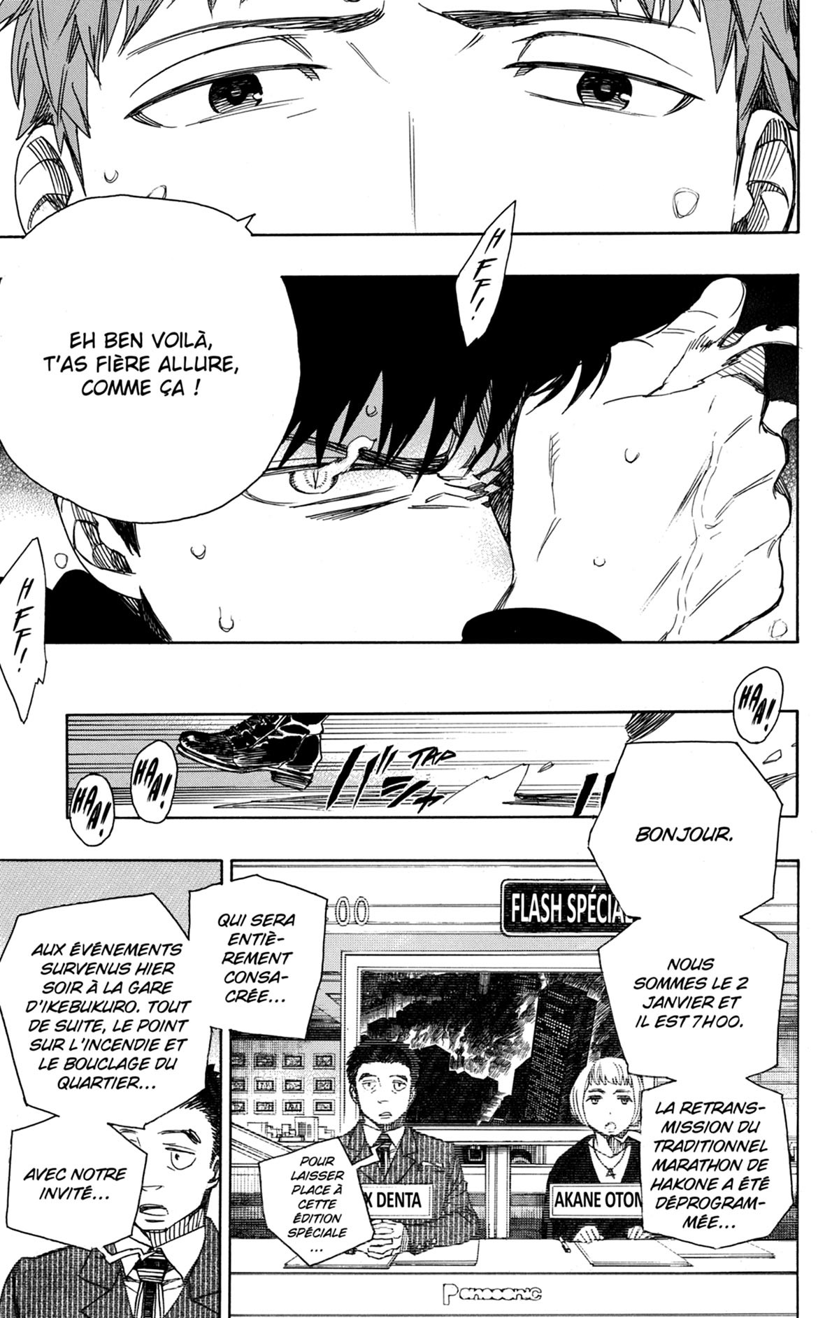 Read Ao No Exorcist fr Manga Online