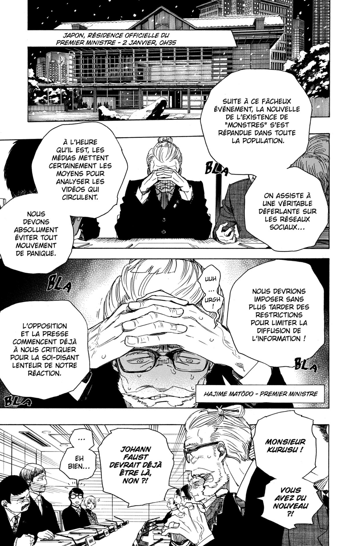 Read Ao No Exorcist fr Manga Online