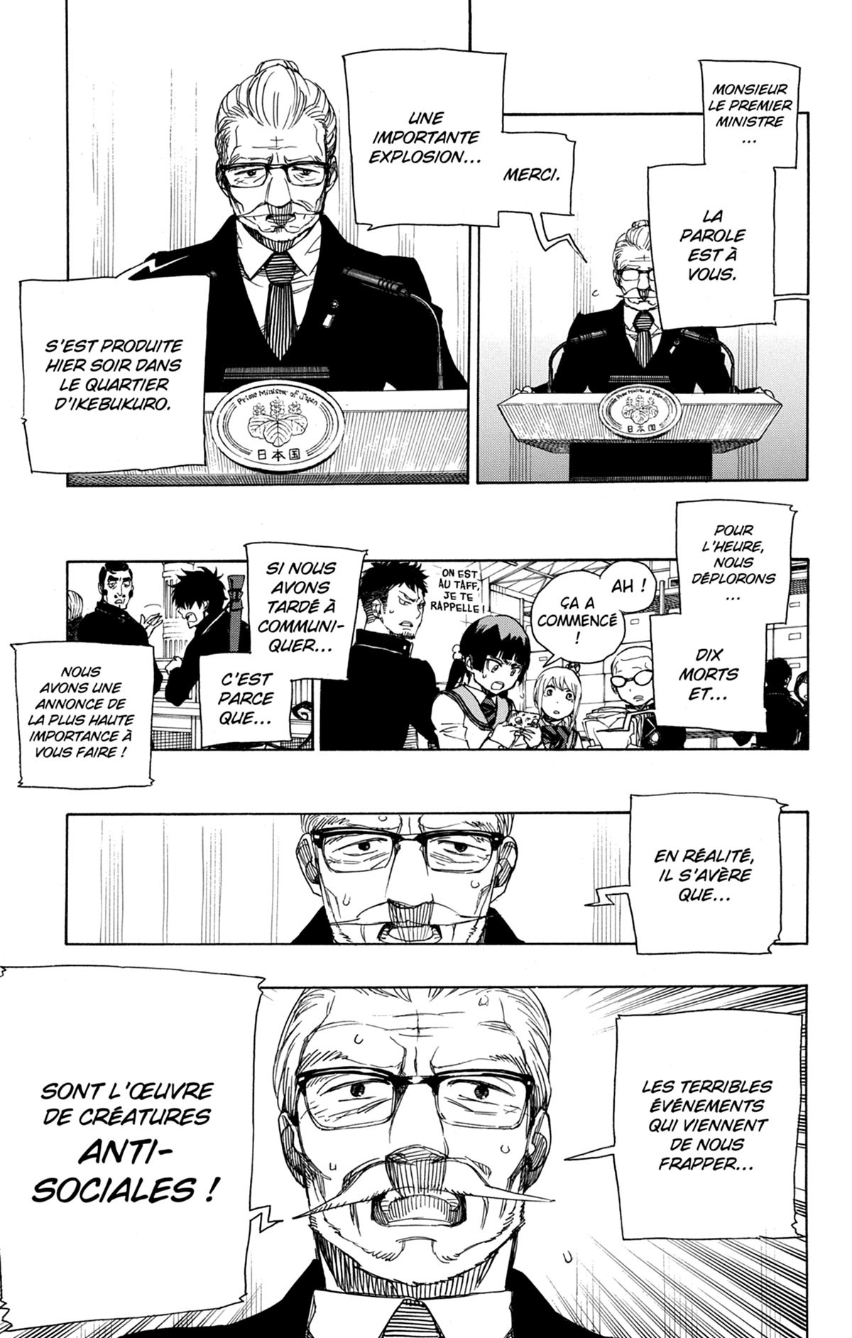 Read Ao No Exorcist fr Manga Online