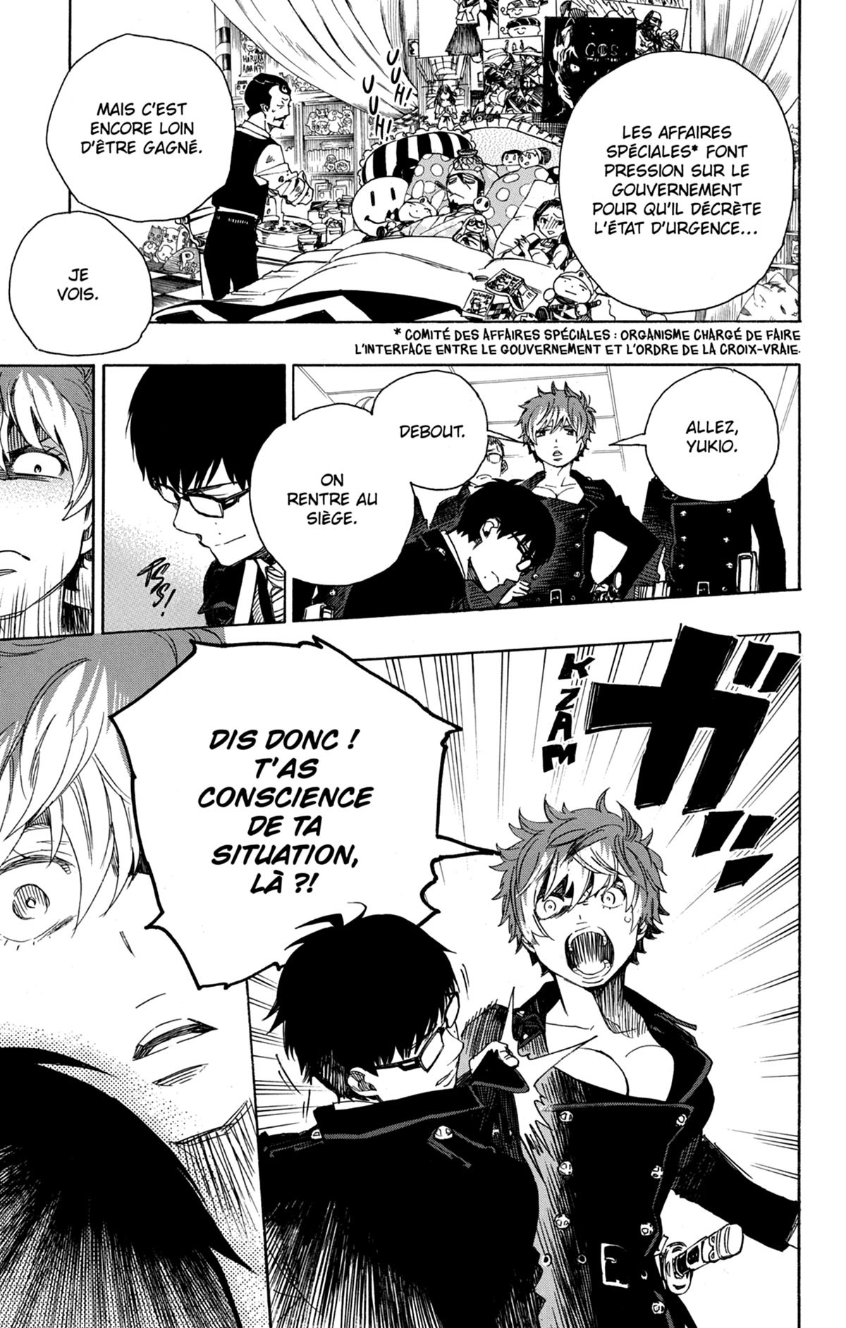 Read Ao No Exorcist fr Manga Online