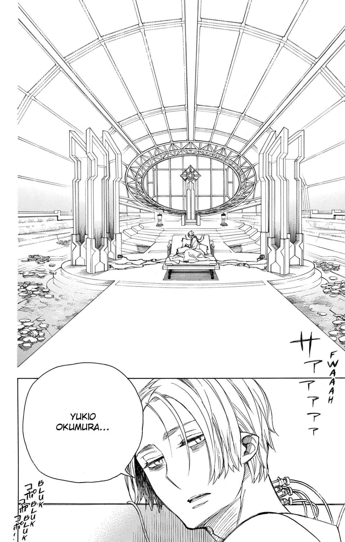 Read Ao No Exorcist fr Manga Online