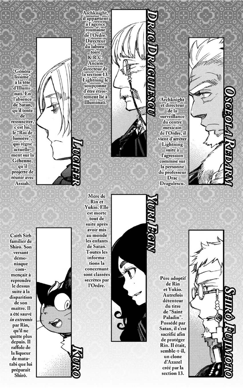 Read Ao No Exorcist fr Manga Online