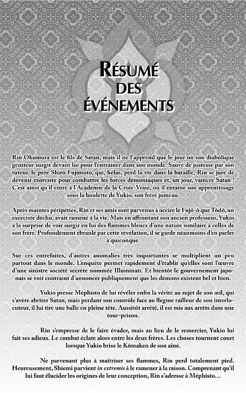 Read Ao No Exorcist fr Manga Online