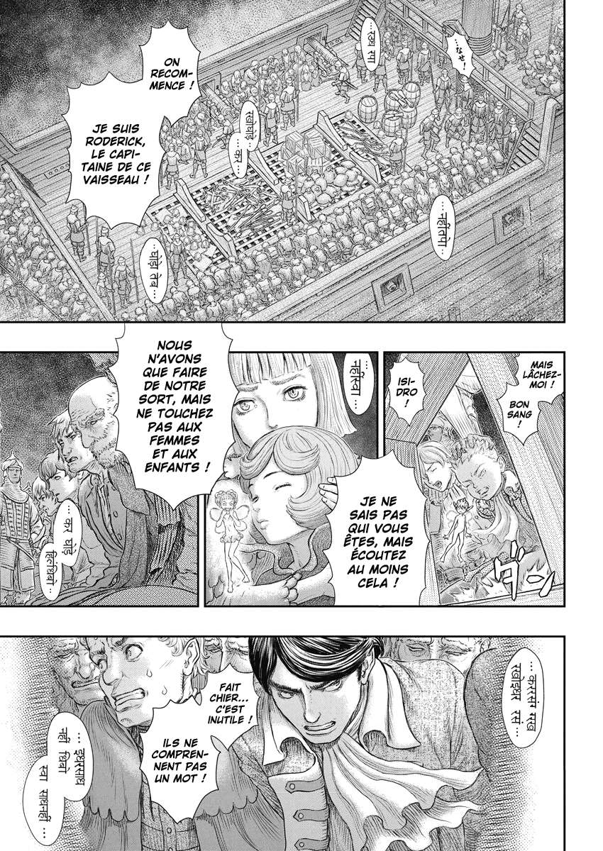 Read Berserk fr Manga Online