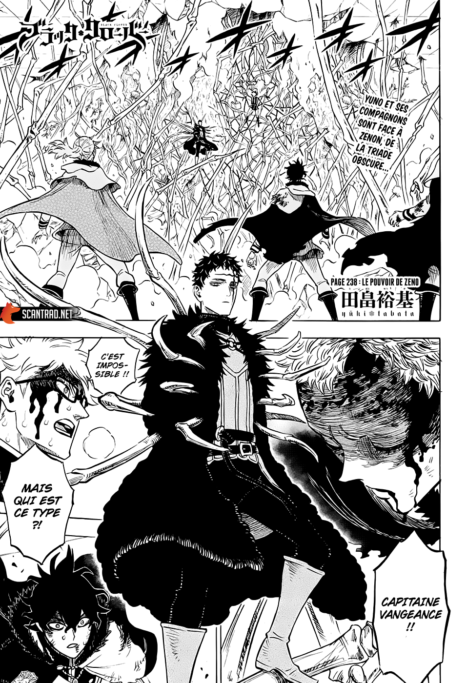 Read Black Clover fr Manga Online