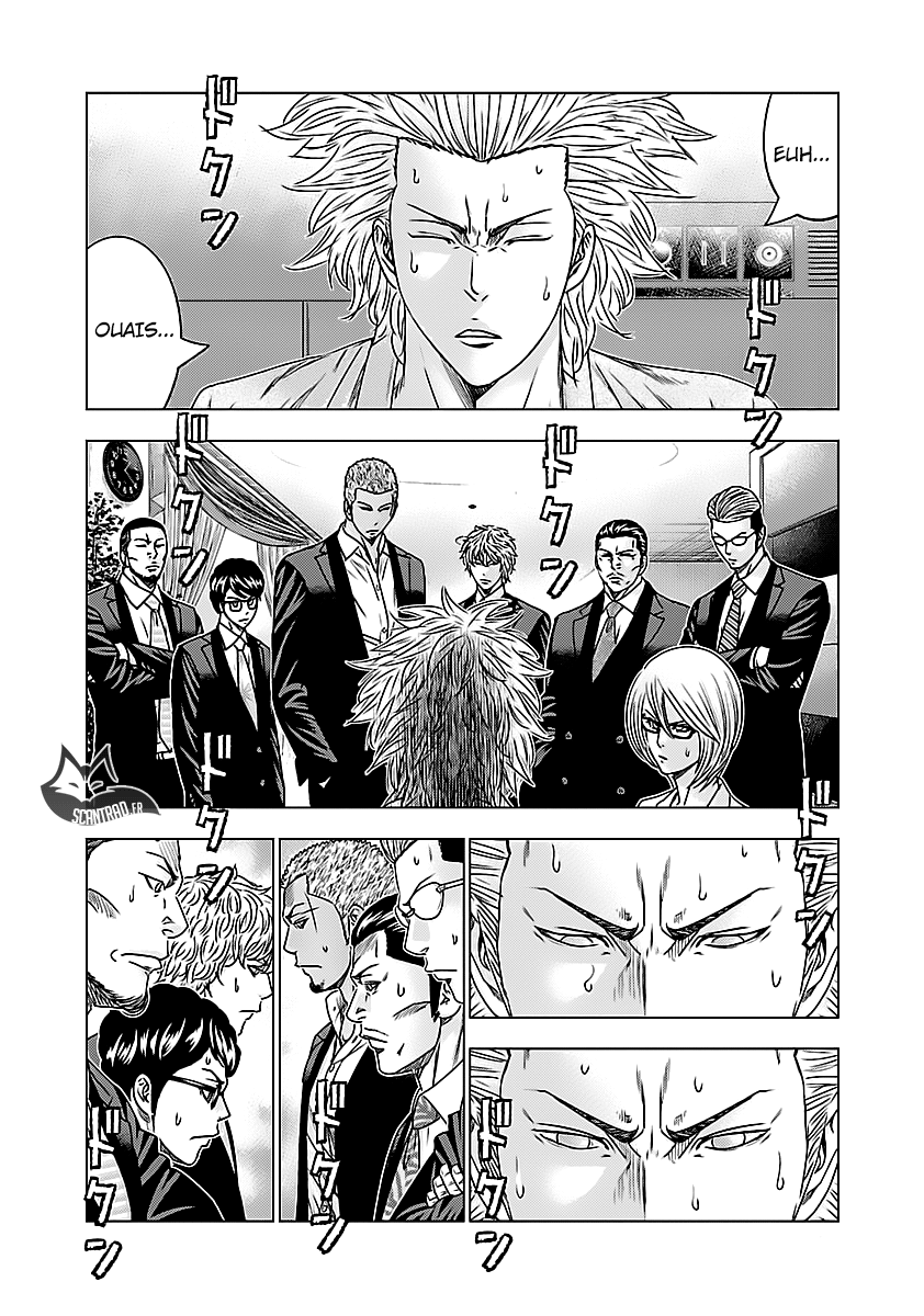Read Bouncer fr Manga Online
