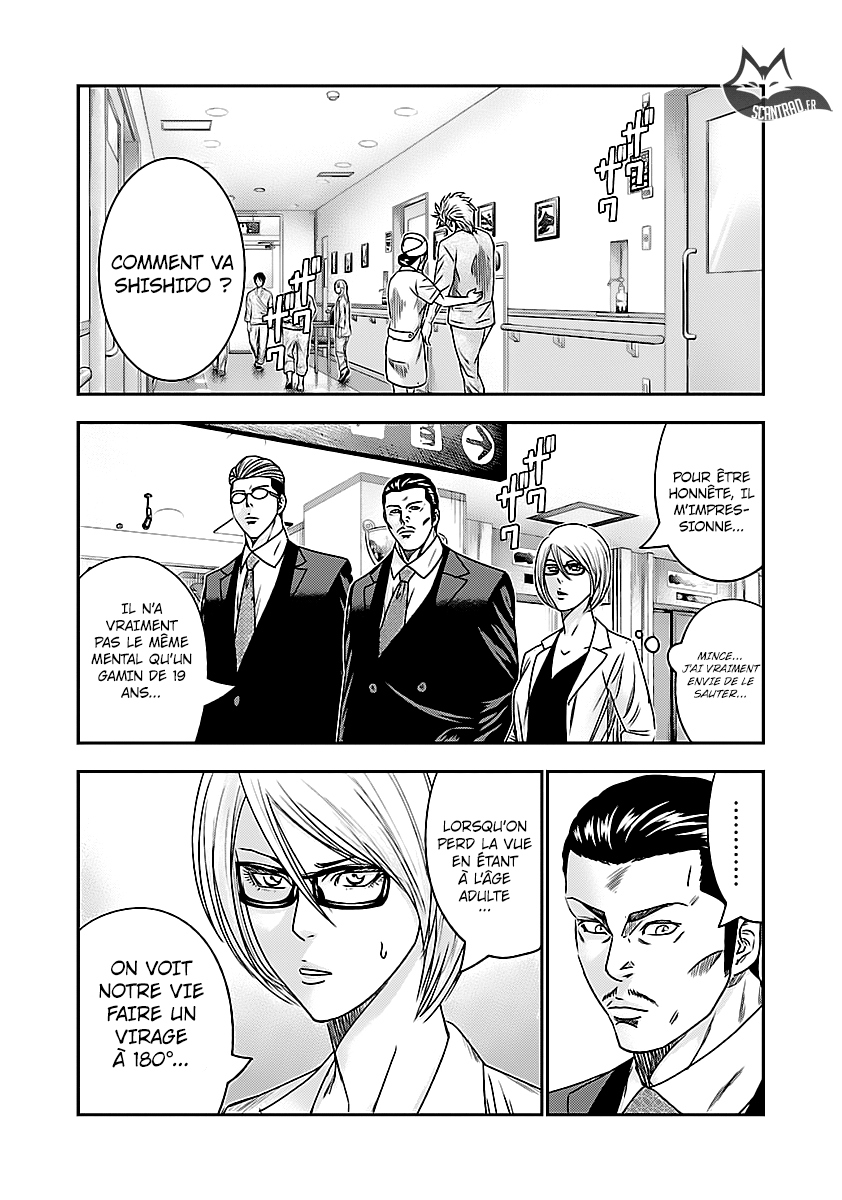 Read Bouncer fr Manga Online