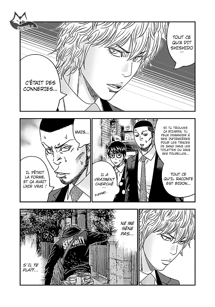 Read Bouncer fr Manga Online