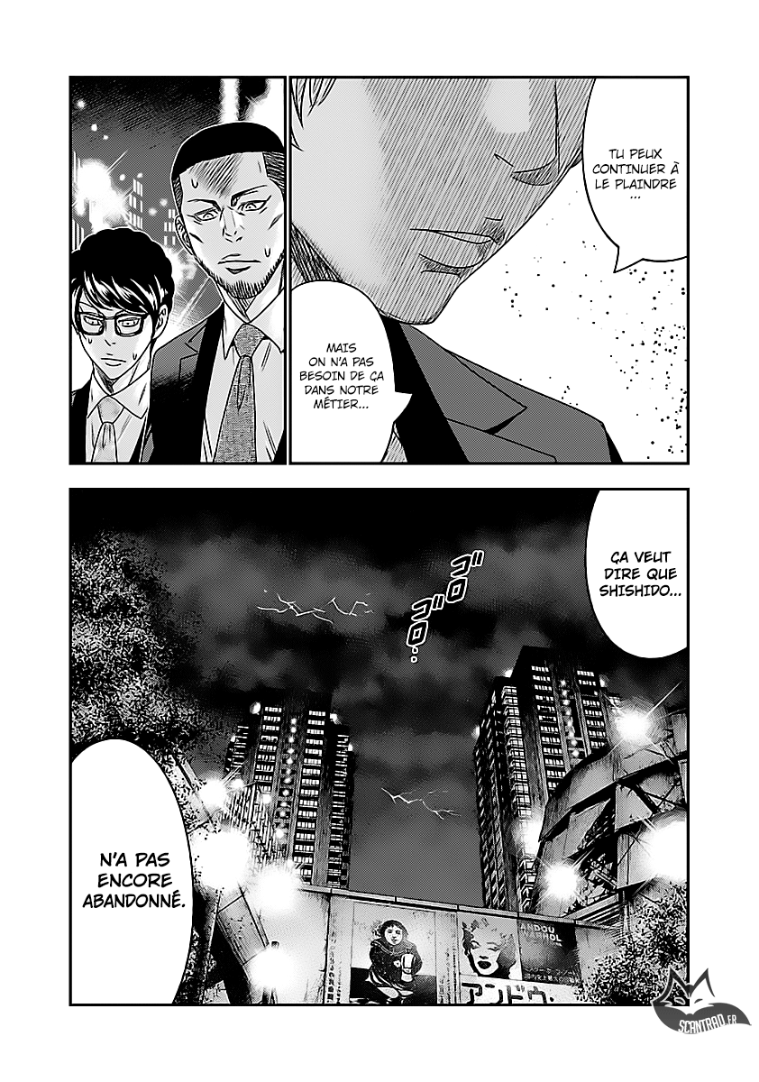 Read Bouncer fr Manga Online