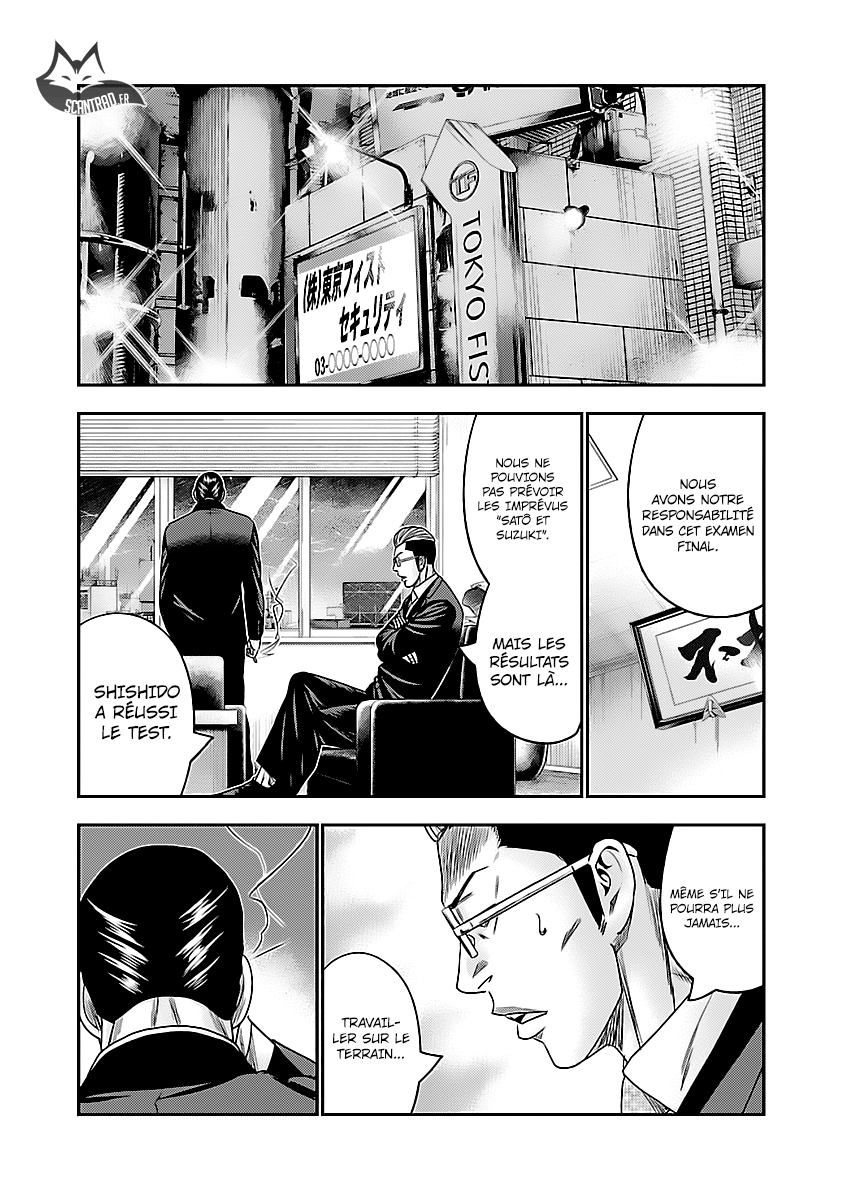 Read Bouncer fr Manga Online