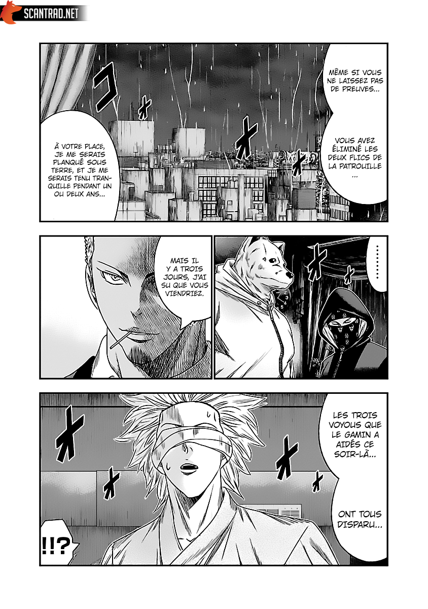 Read Bouncer fr Manga Online