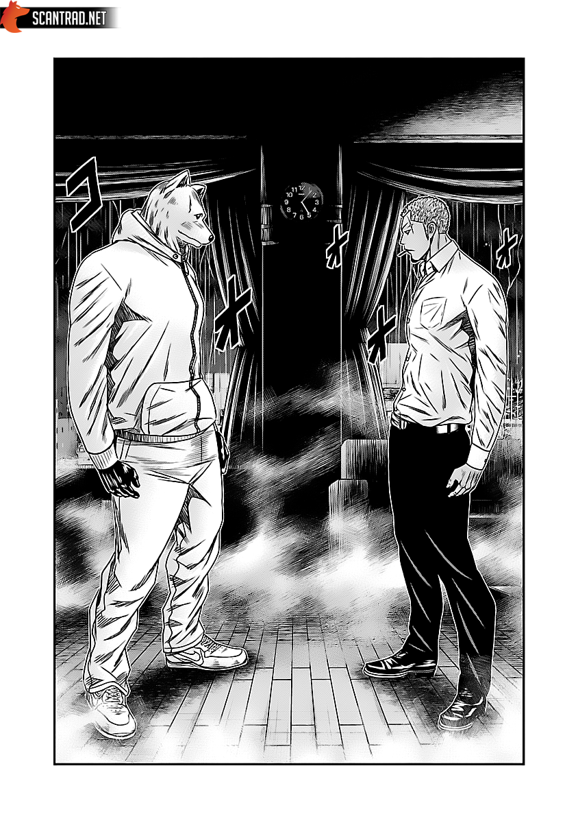 Read Bouncer fr Manga Online