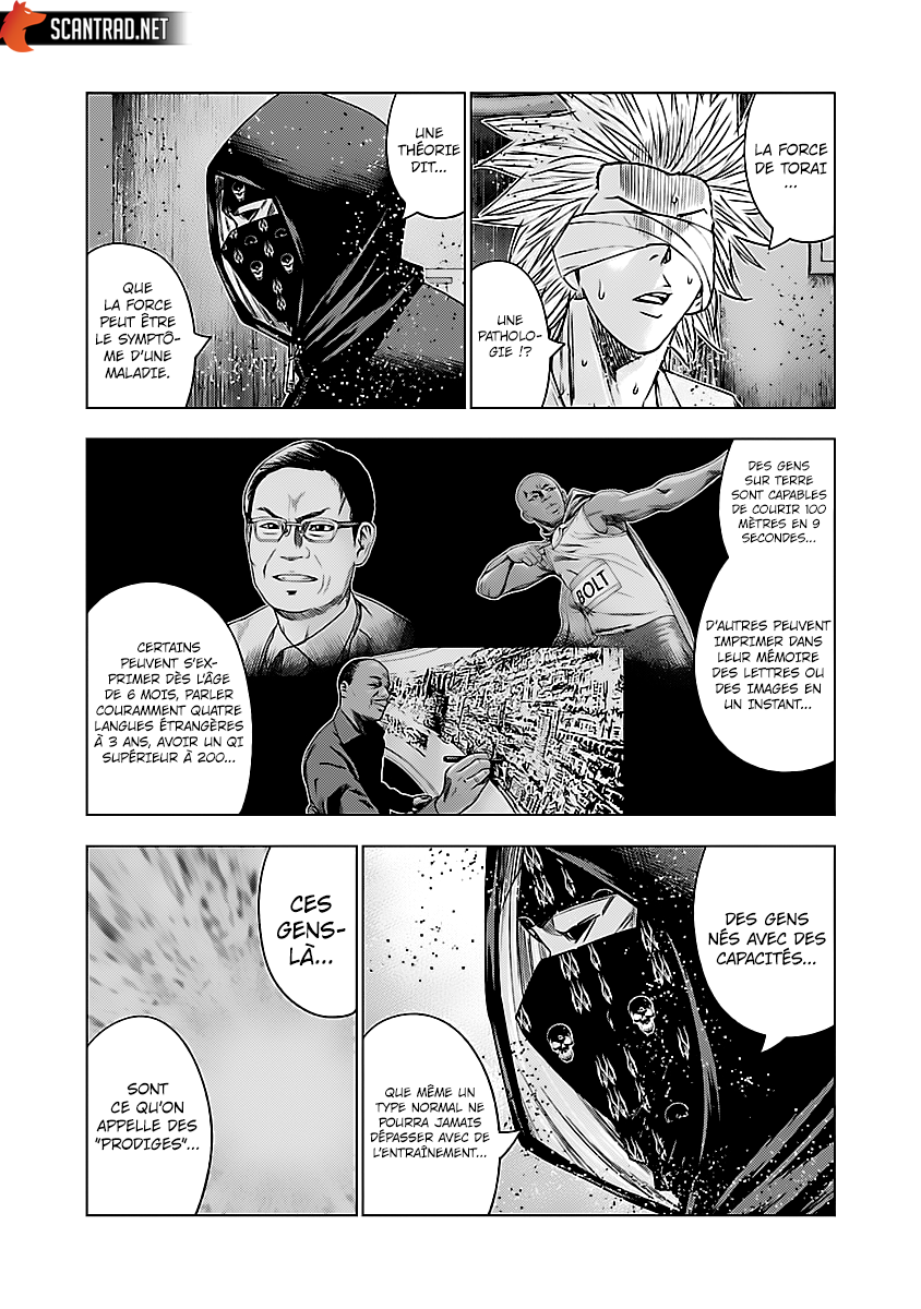 Read Bouncer fr Manga Online