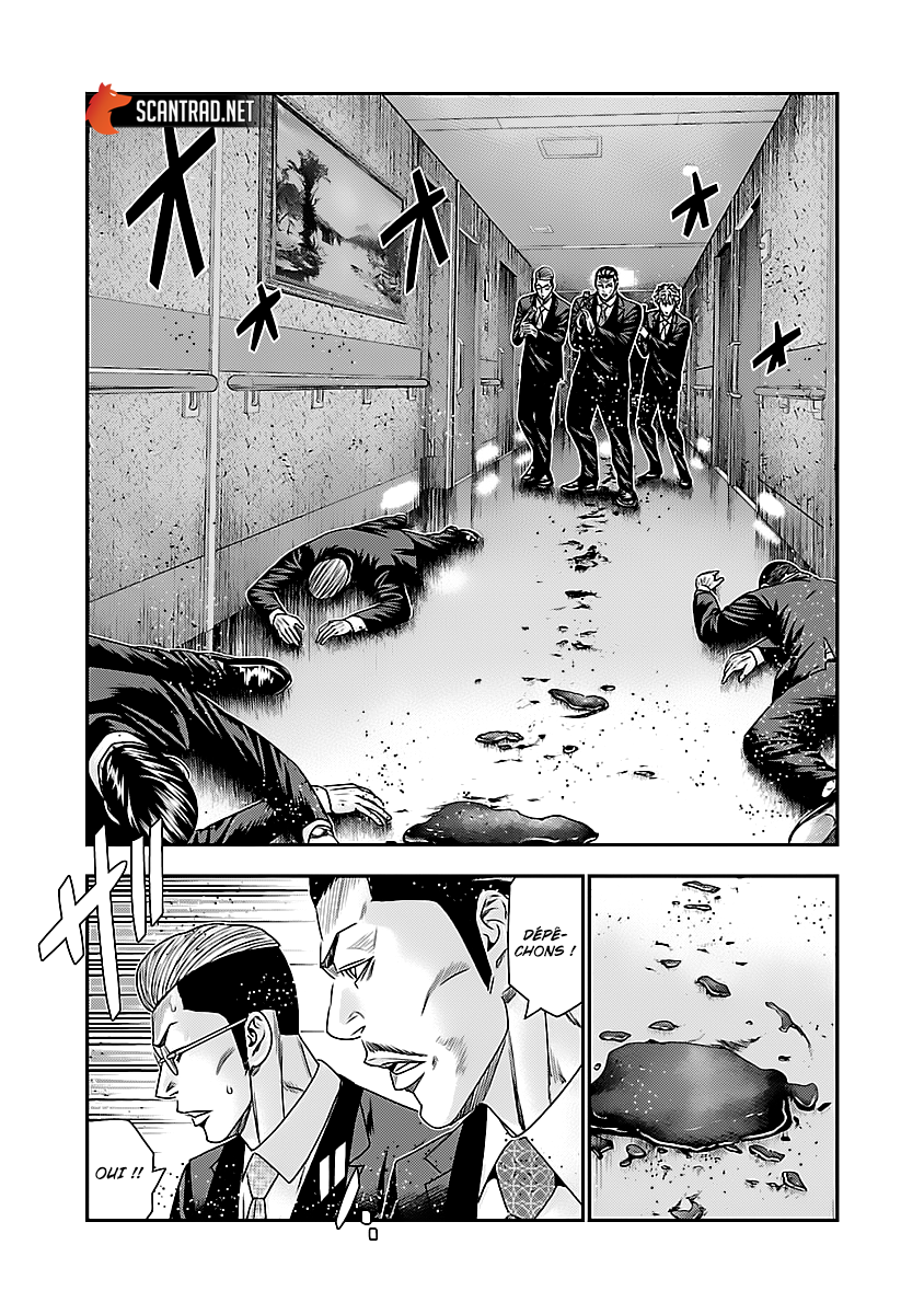 Read Bouncer fr Manga Online