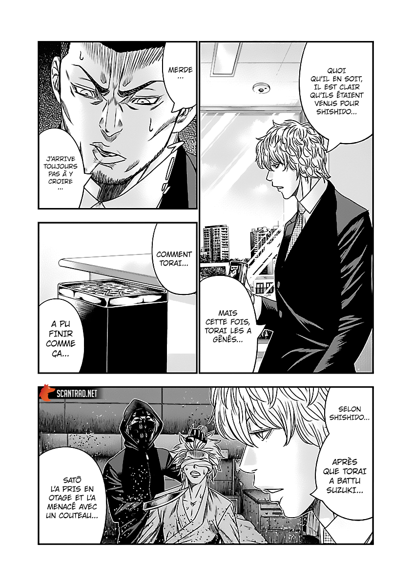 Read Bouncer fr Manga Online