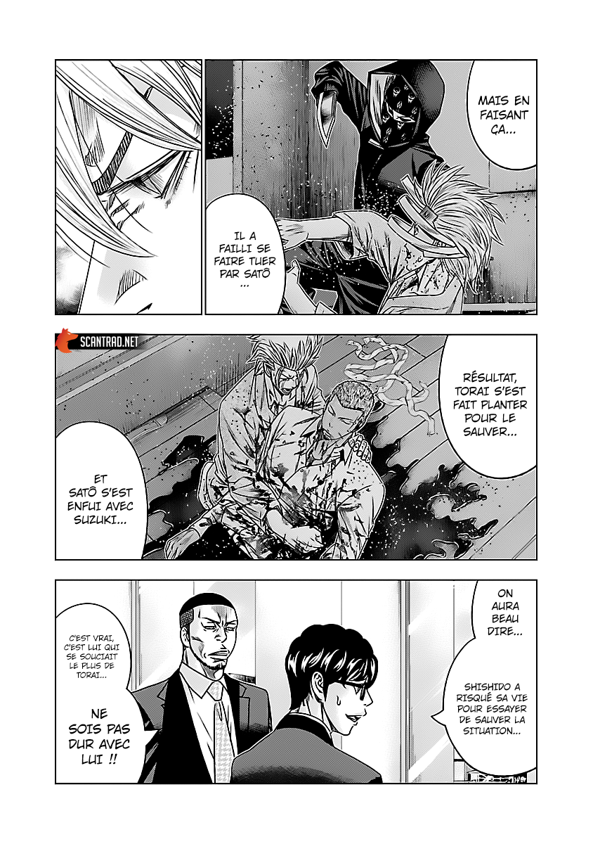 Read Bouncer fr Manga Online