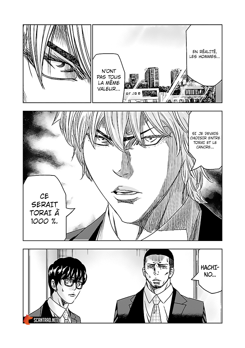 Read Bouncer fr Manga Online