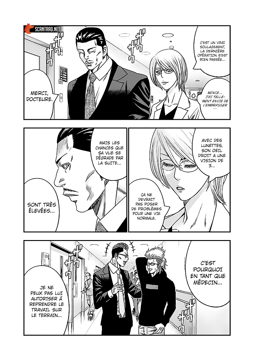 Read Bouncer fr Manga Online