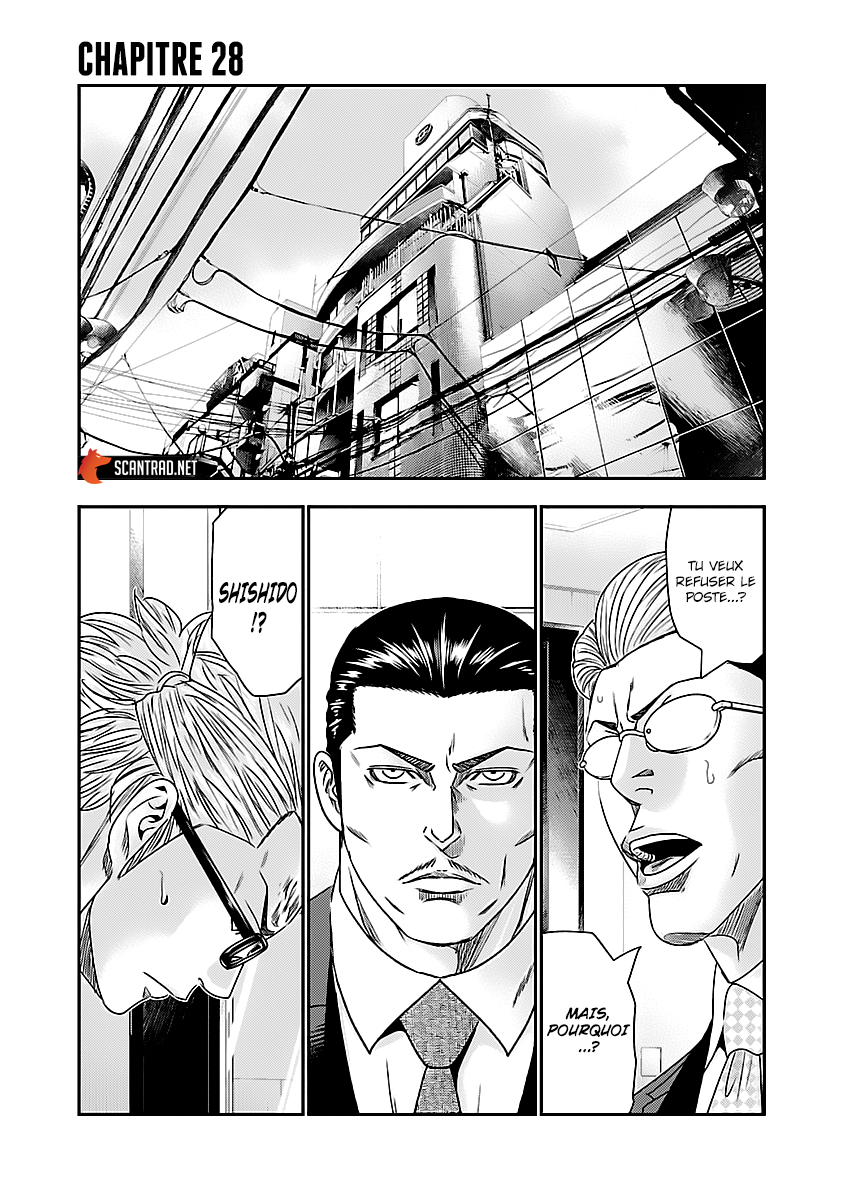 Read Bouncer fr Manga Online