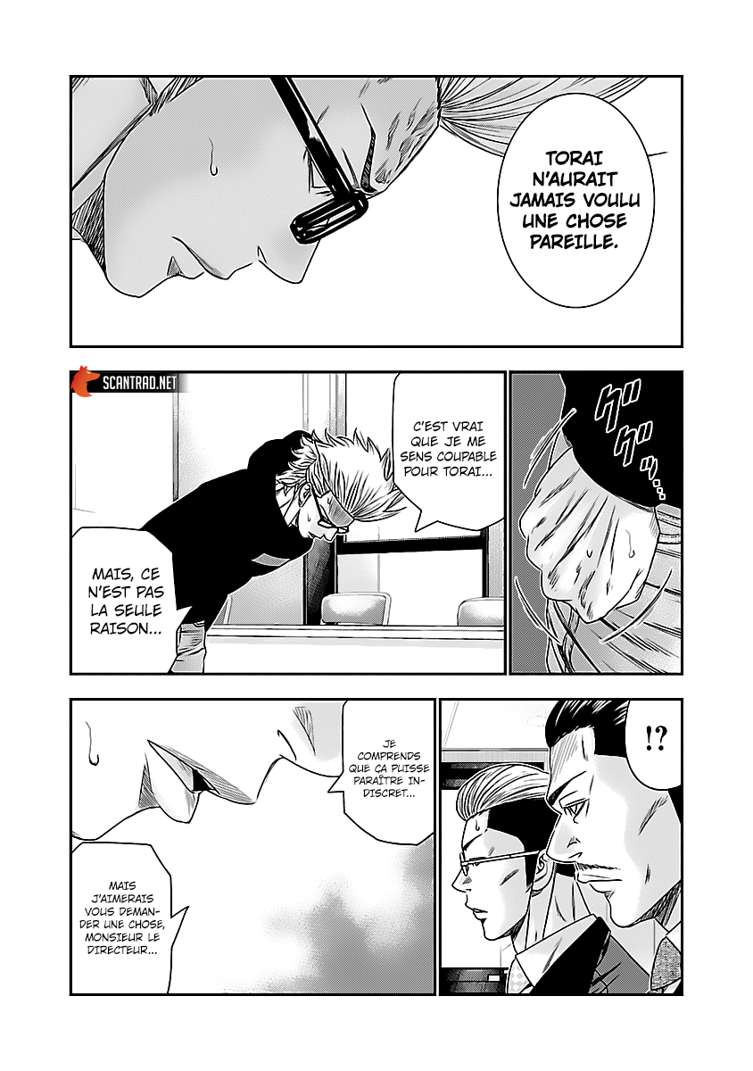 Read Bouncer fr Manga Online