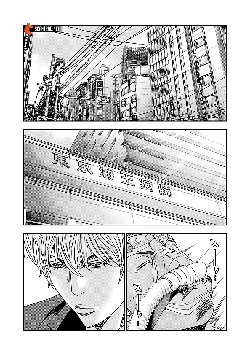 Read Bouncer fr Manga Online