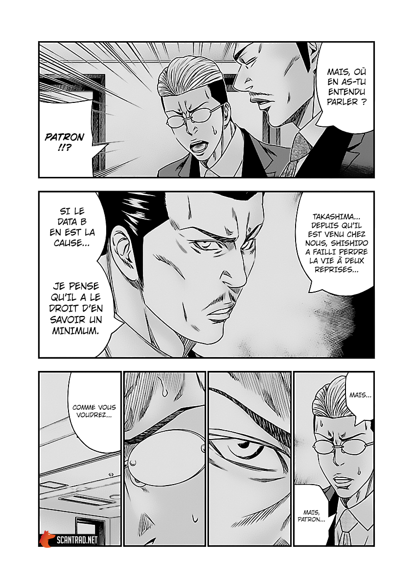 Read Bouncer fr Manga Online
