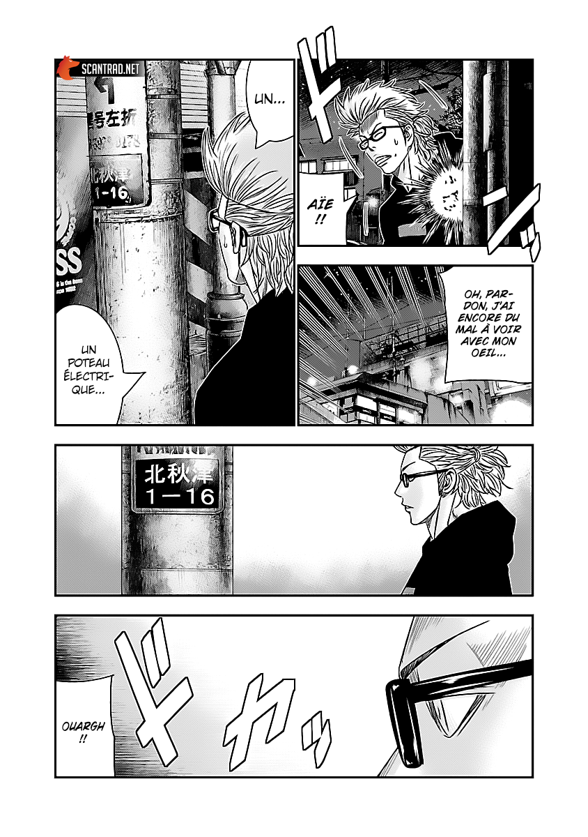 Read Bouncer fr Manga Online