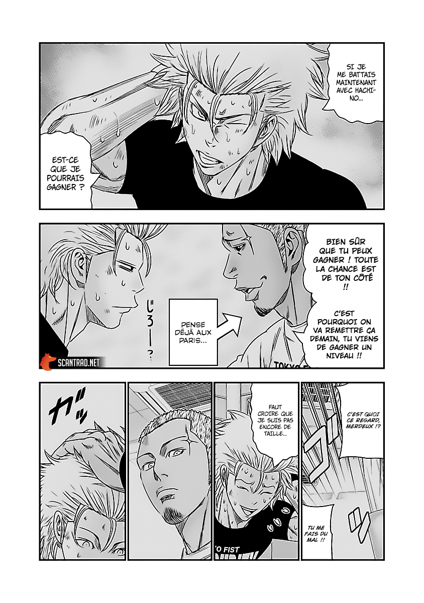 Read Bouncer fr Manga Online