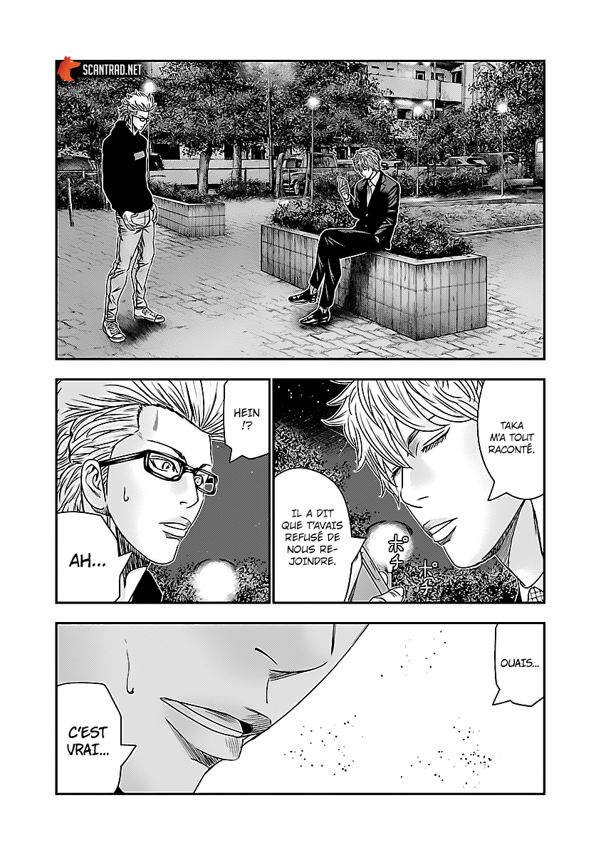 Read Bouncer fr Manga Online