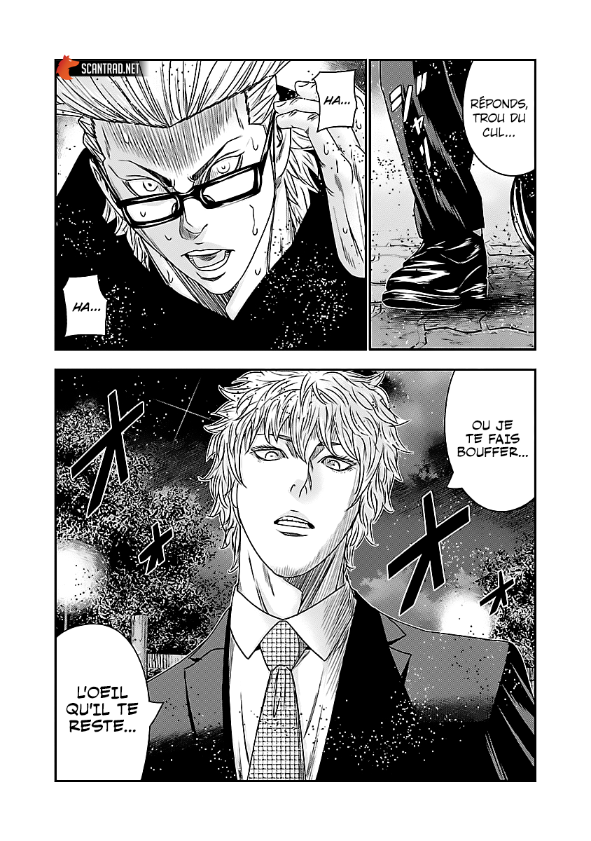 Read Bouncer fr Manga Online